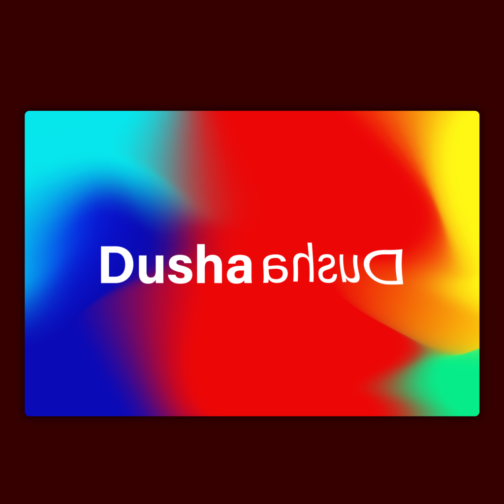 dusha